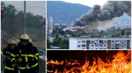 извънредно пик огнен огромен пожар избухна софия близост бензиностанция видео снимки