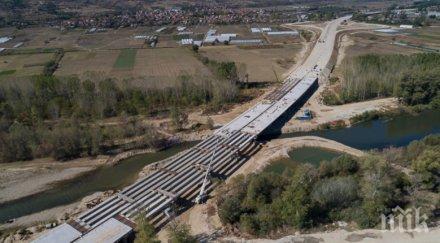 скандален слух заради игрището легенда сащ94 трасето струма гази археологическата находка