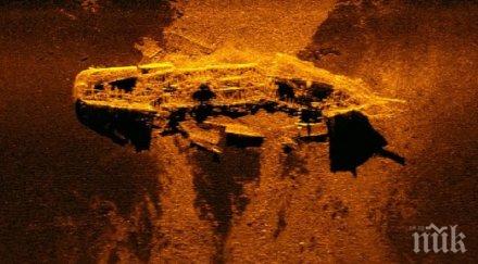 издирване самолет откриха две стари корабокрушения индийския океан