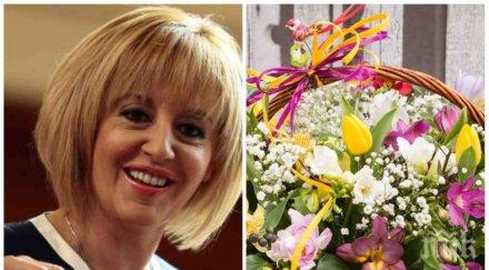 първо пик мая манолова показа снимки празнува рождения ден