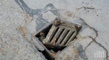 зейнала шахта глътна колоездач пловдив снимки