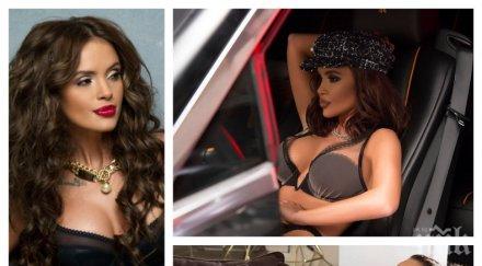 пак уцели джакпота мария заби прясно разведен баровец лондон