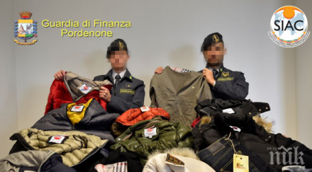 операция афродита закриха 000 онлайн магазина ментета мащабната акция европа снимки