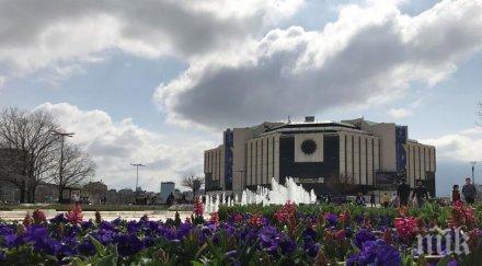 лидери иновациите организират важен форум ндк