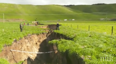 ужас земята разцепи нова зеландия видео