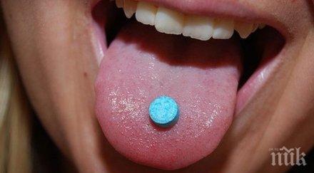 екстазито помага травматизирани военни