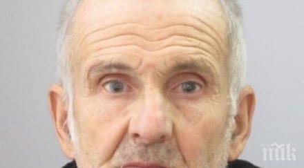 виждали сте мъж столичната полиция издирва годишния радко