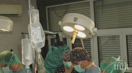 чудо пирогов спасиха живота годишно дете