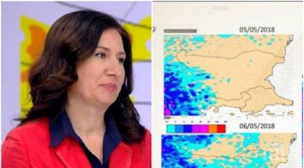 майски капризи циклон връхлита българия празниците дъжд гръмотевици развалят почивката