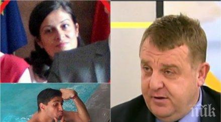 пик красимир каракачанов остър коментар осъдителната присъда медията хулителя левски емил джасим видео