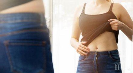 ами напълнели сте просто задържате вода