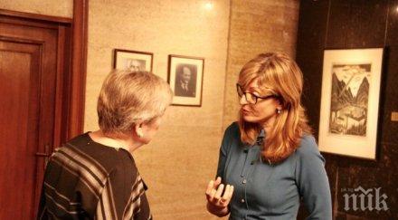 захариева потвърди подкрепата нато остава непроменена