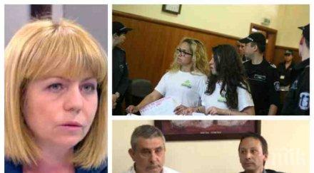 извънредно пик фандъкова повдигна завесата хаоса младост какви батаци забъркала арестуваната иванчева кметът софия разкри замесено името срс