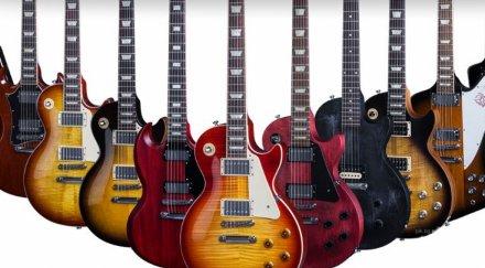 фалира легендарен производител китари