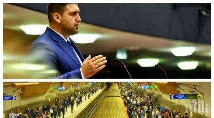 добра новина брюксел хвали метрото софия тракия образци усвояване европари