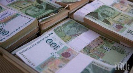 забогатяхме млрд лева година