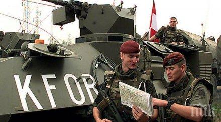 кфор косово армия единствено промени конституцията