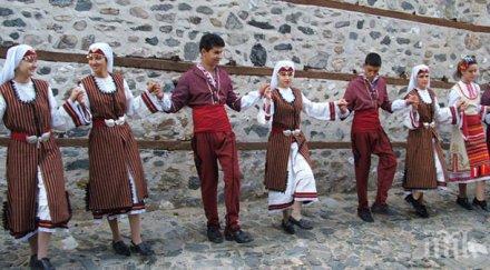 плевенчанин атакува гинес автентични български хора