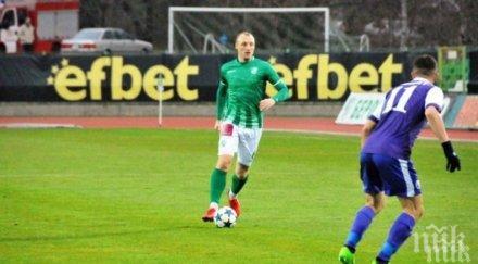 сърбия гърмят партизан започна преговори иван иванов