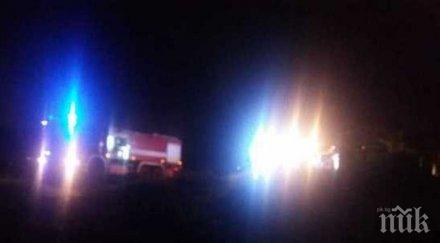 шок ужас бургас взривове огромен пожар събудиха хората меден рудник