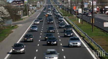 кабинетът вдигна сериозно цените регистрационни номера еднакви цифри