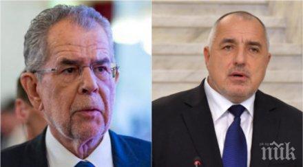 първо пик премиерът борисов разговаря четири очи президента австрия снимки