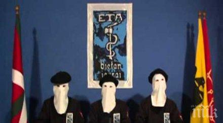 баските сепаратисти обявиха разпуснали напълно