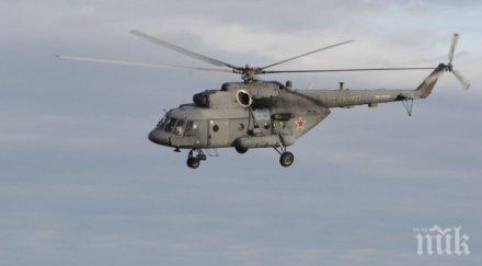 хитро сащ купуват стари руски вертолети учат свалят