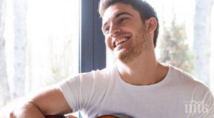 причини подтикнат хванете гадже музикант