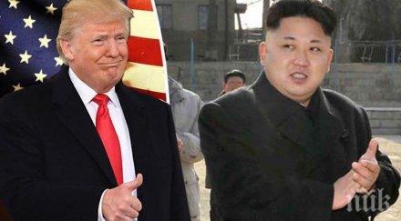 дни обявяват детайлите около срещата тръмп ким