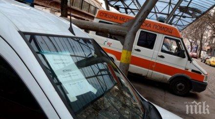 половин век 550 000 линейките спасяват…