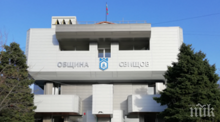 бившите казарми свищов стават индустриална зона