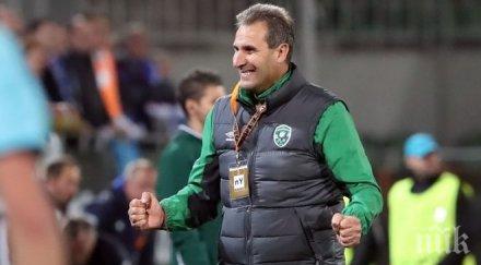 херо изравни постижение гочето влезе историята