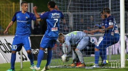 супер обрат левски чест гунди