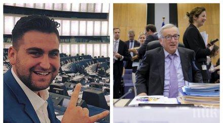 гореща новина българия преговаря 373 млрд евро бюджет брюксел парите наука иновации скачат