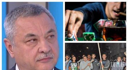 гореща тема валери симеонов ексклузивен коментар хазарта пушенето проблемите ромите посегнали семейството заради талончетата обновена