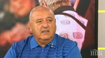 брутално фенове венци стефанов умри търбух смрадлив снимки