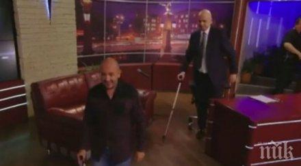 годжи разкри истината инцидента счупи крака