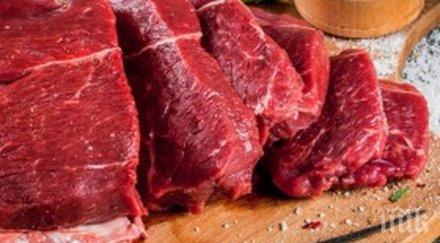 грешките готвенето отразяват здравето