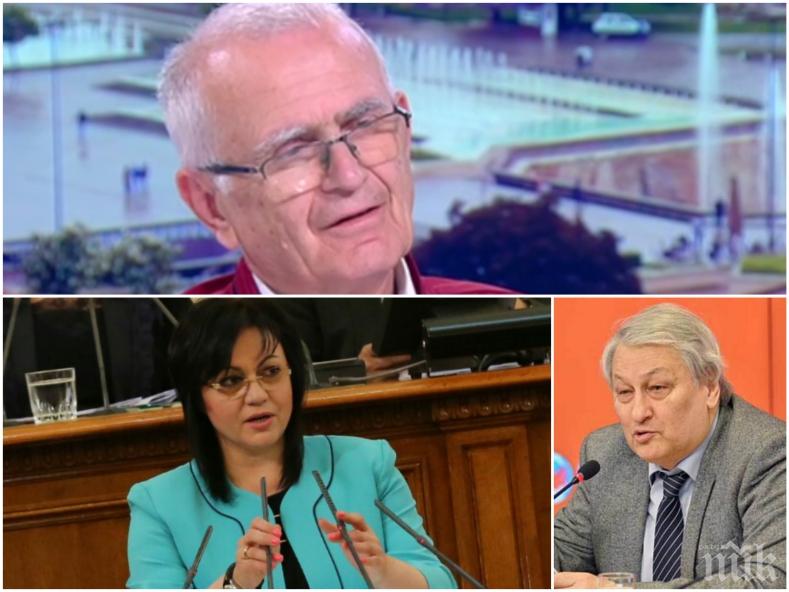 ЕКСКЛУЗИВНО! Проф. Станилов от Атака разби Нинова за сълзите от трибуната: Тя да ме разплаче?! Дори на погребението на майка ми не плаках......