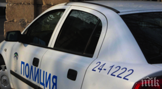 Рецидивист обра частен имот