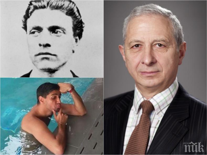 САМО В ПИК! Проф. Герджиков с остър коментар за скандалното дело на хулителя на Левски срещу медията ни