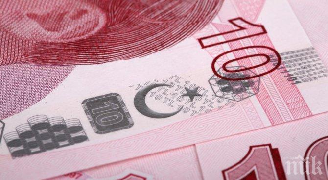 Турската лира удари дъното