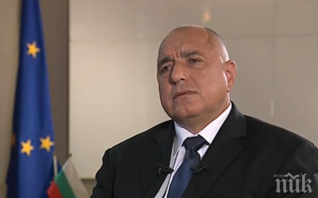 Борисов приема зам.-генералния секретар на НАТО