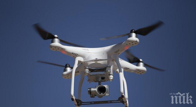 ВАЖНО! От днес: 4 дни без дронове в София