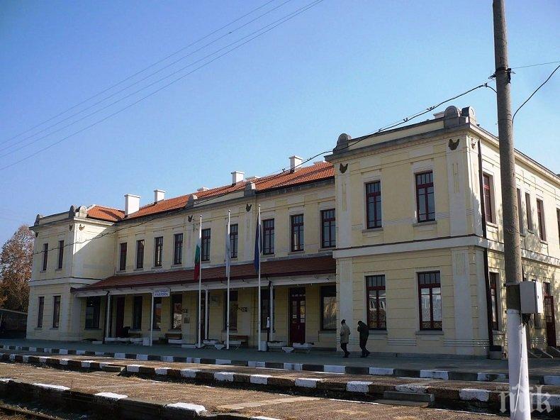 ЖЕСТОКА ЧОВЕШКА ДРАМА! Семейство живее на пейка край гарата в Кюстендил