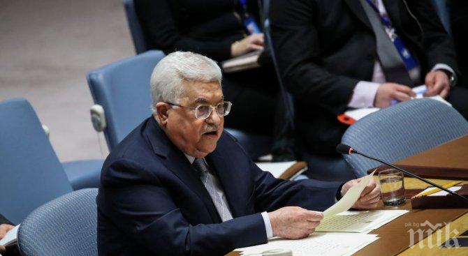 Преизбраха Абас за председател на ООП