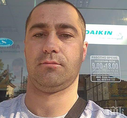 ЗАКОВАН! Домашно насилие издало бруталният изнасилвач от Пловдив