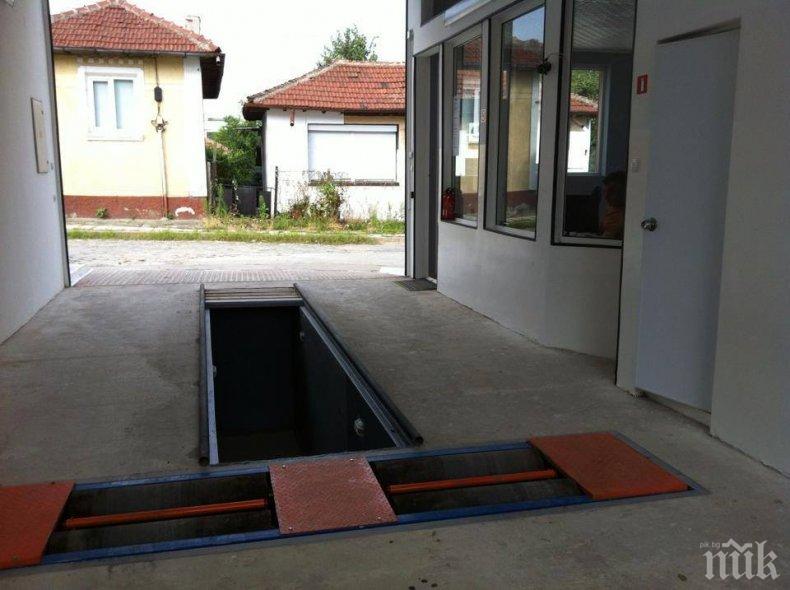 НАП погва пунктовете за годишни технически прегледи