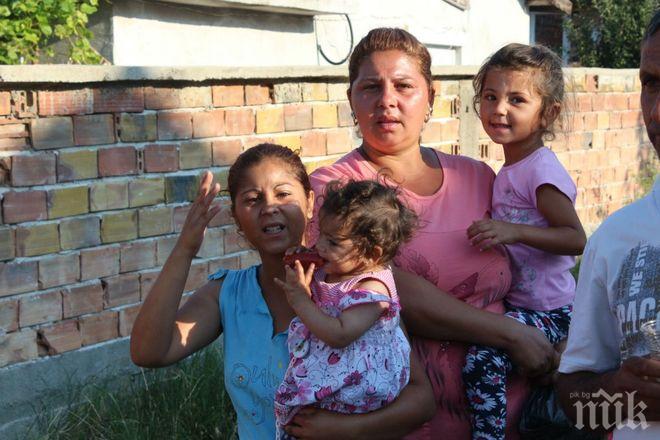 Държавата отчита напредъка в приобщаването на ромите
